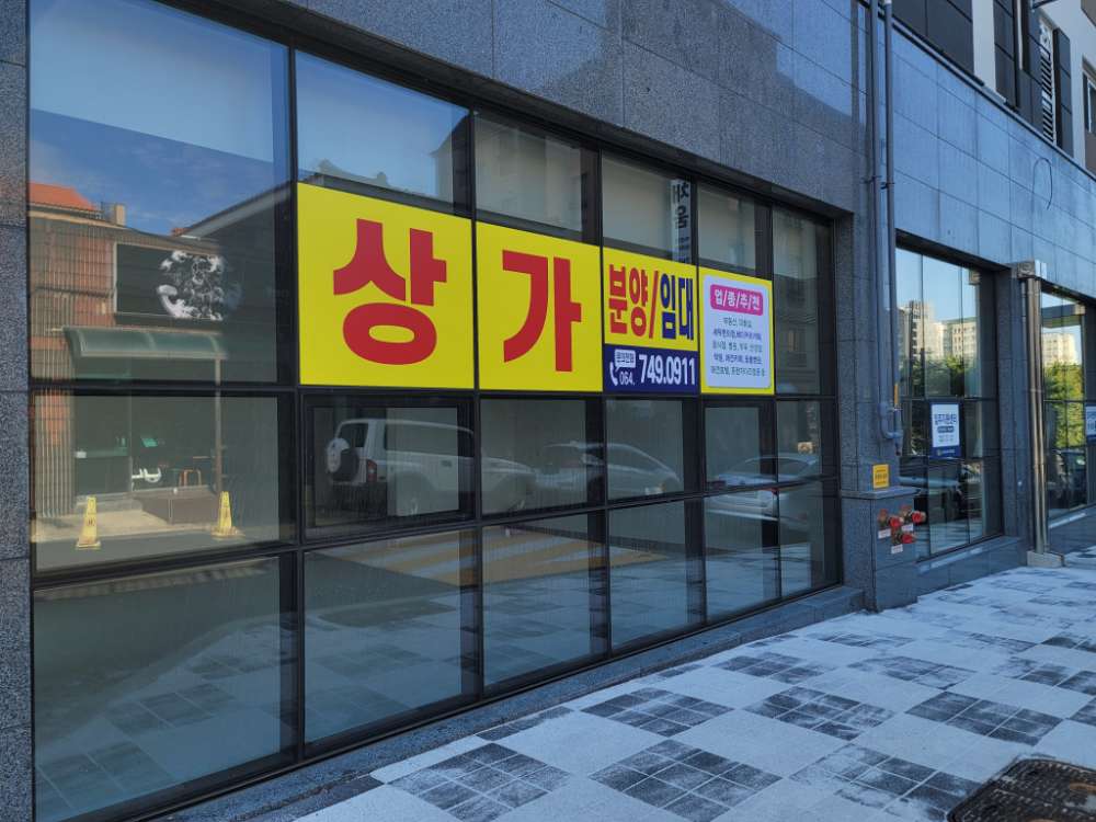 연동한일베라체더퍼스트 사진_6