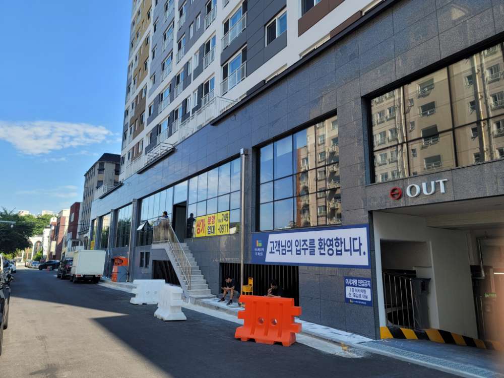 연동한일베라체더퍼스트 사진_8