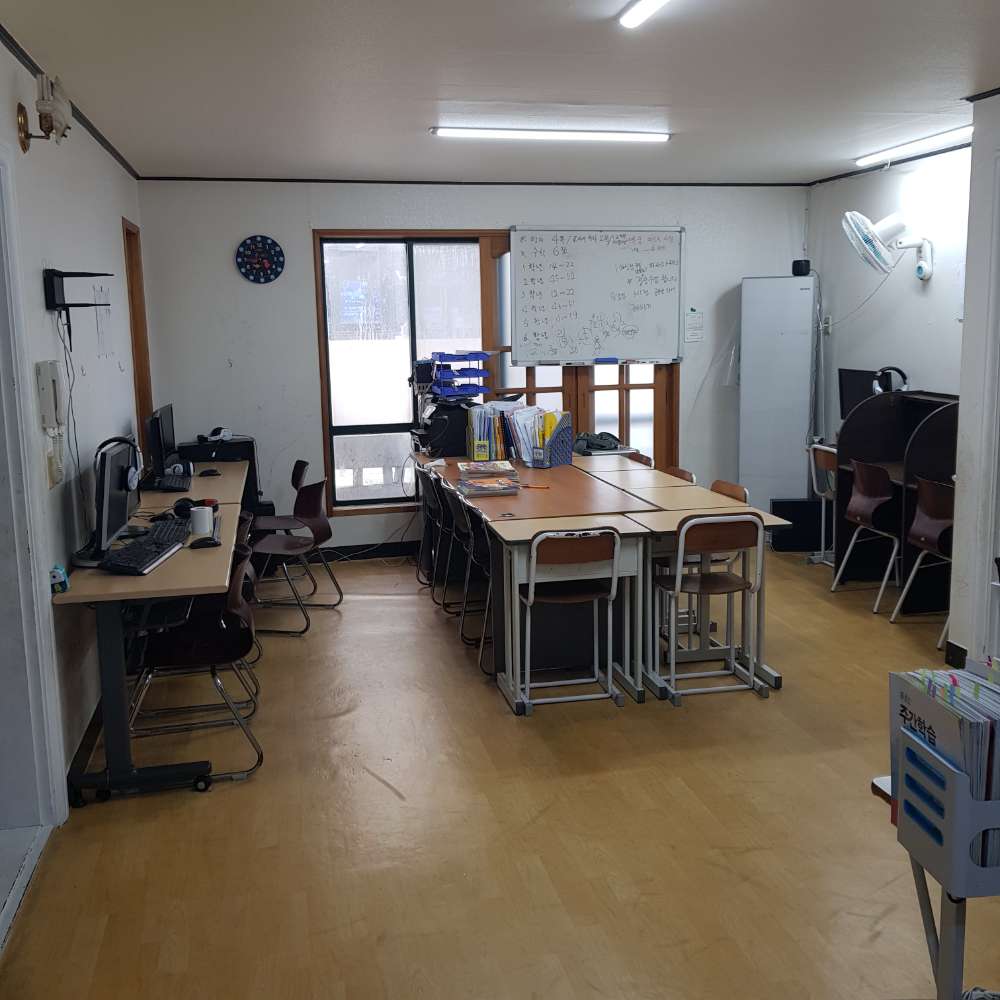 초등교사 모셔요 썸네일