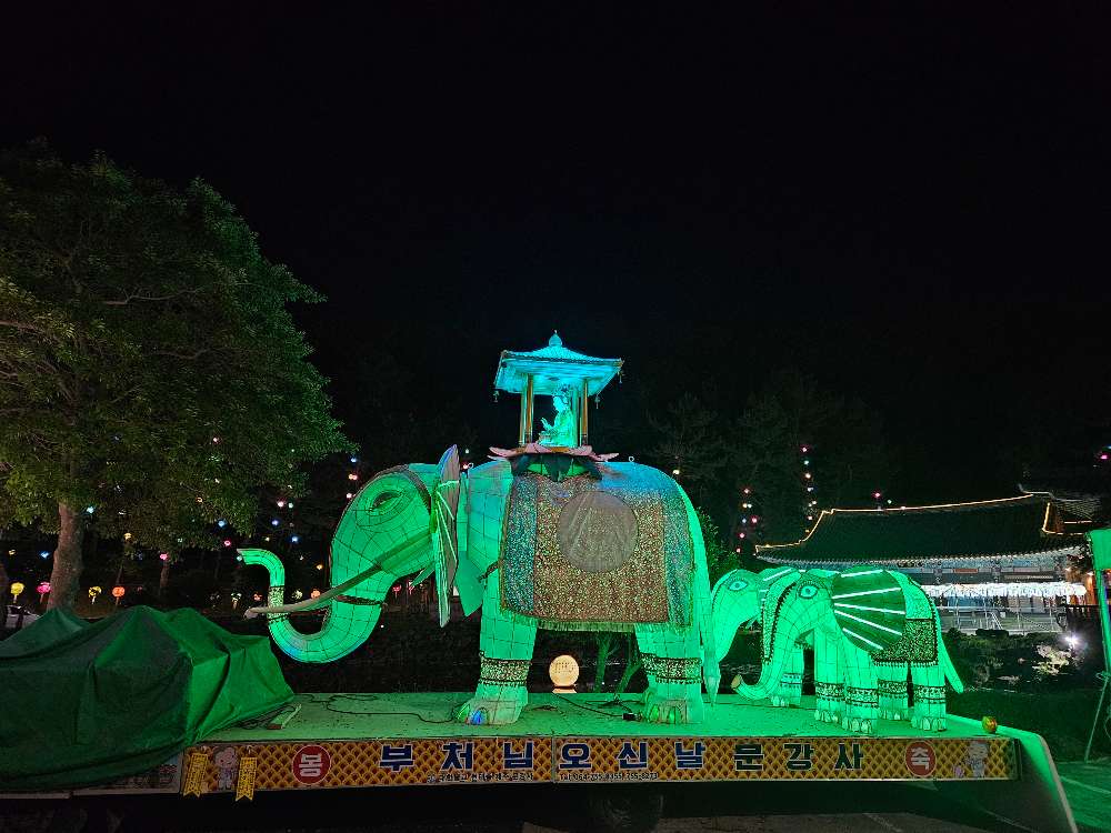 금성출판사 푸르넷공부방 사진_2