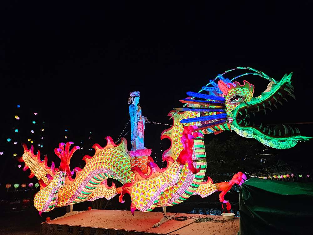 금성출판사 푸르넷공부방 썸네일