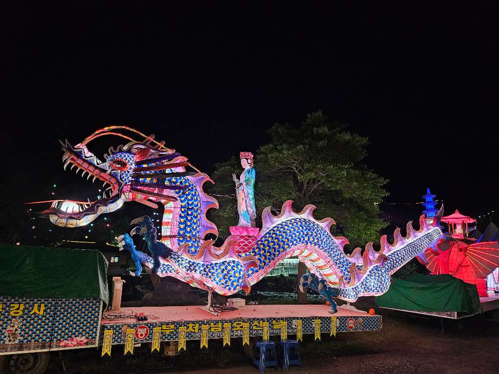 금성출판사 푸르넷공부방 사진_3