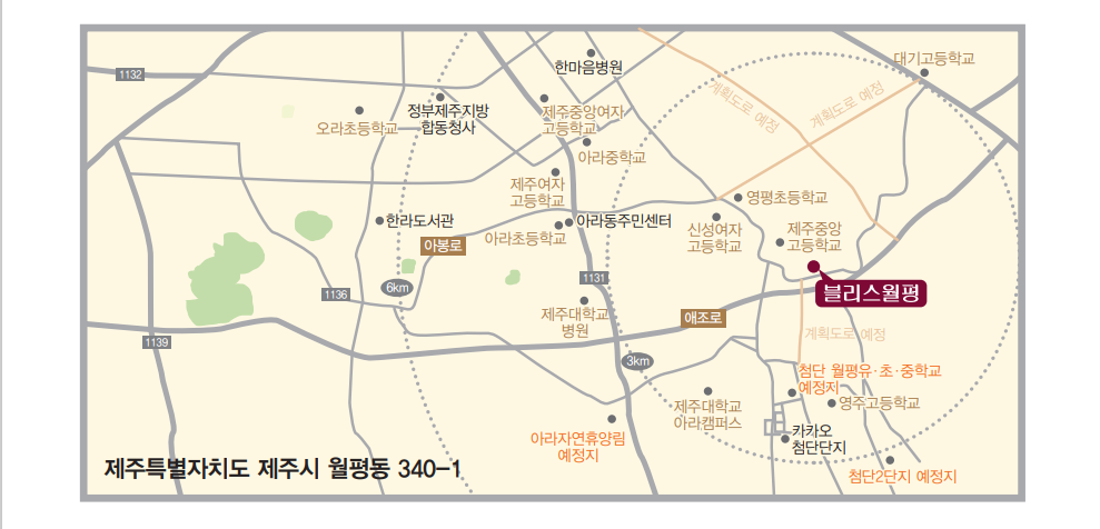블리스월평 사진_5