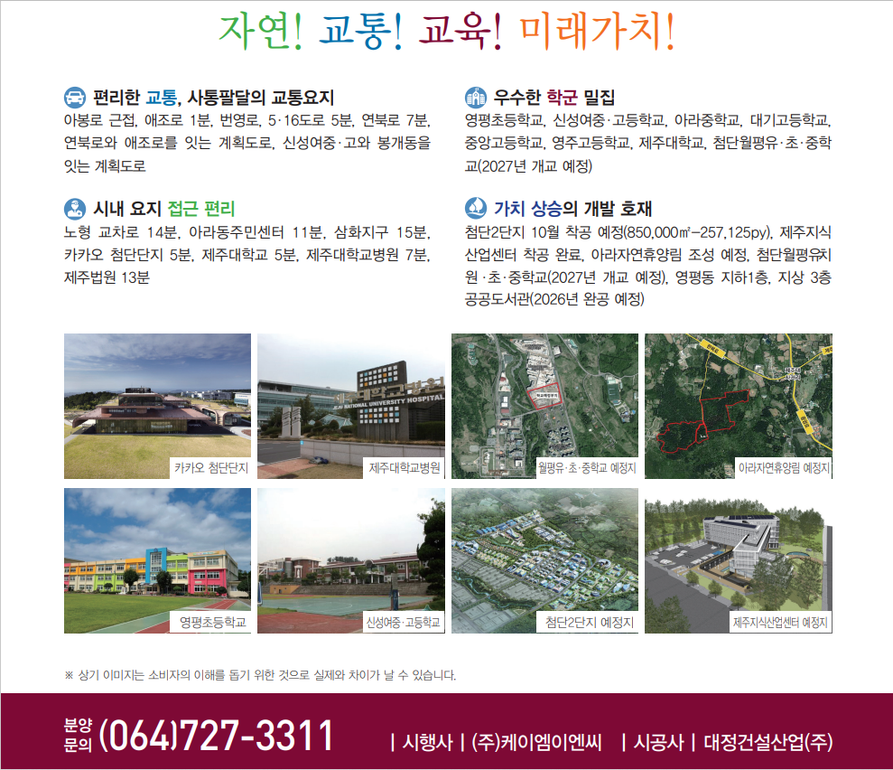 블리스월평 사진_6