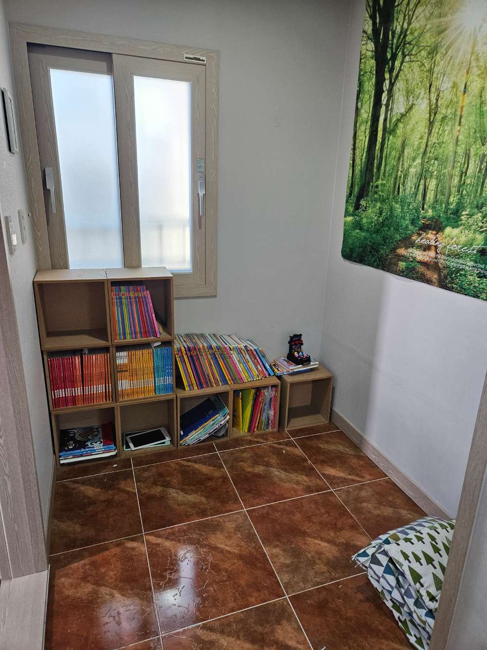 금성출판사 푸르넷공부방 사진_3